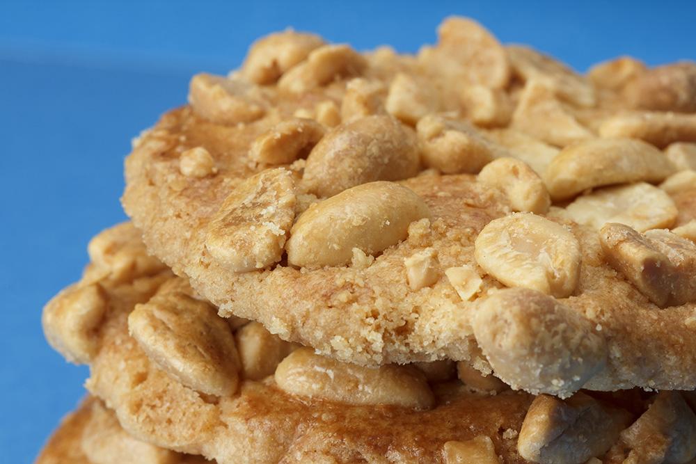 ​  National Peanut Butter Cookie Day