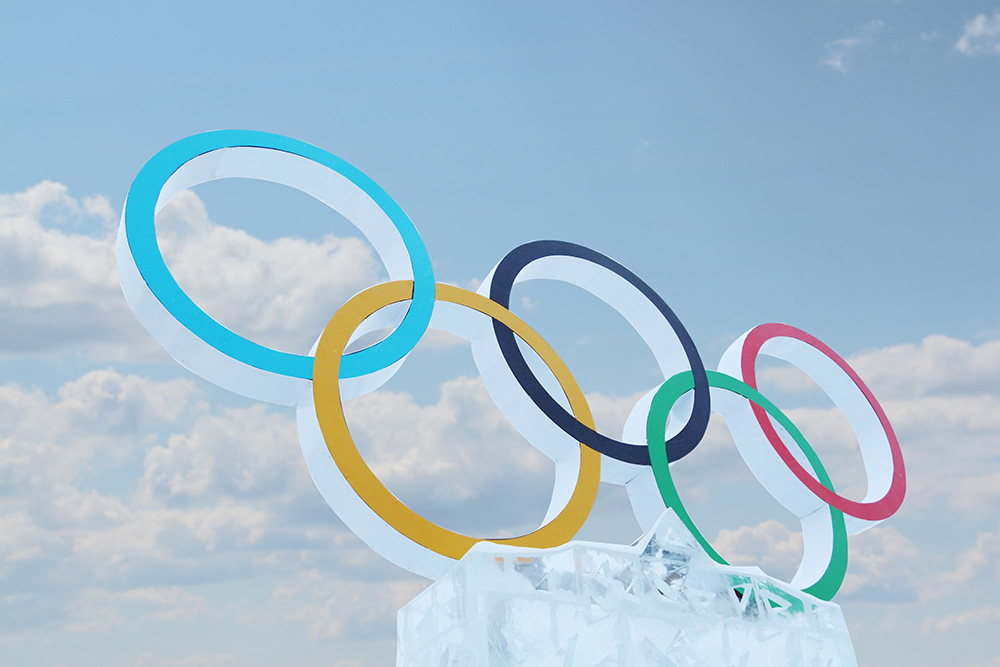 Watch a new winter Olympic sport
